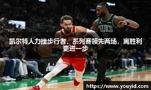 彩神VI首页官网