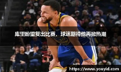 彩神VI首页官网