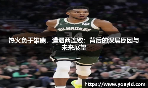 彩神VI首页官网