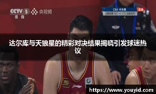 彩神VI首页官网