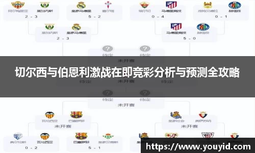 彩神VI首页官网