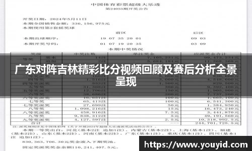彩神VI首页官网
