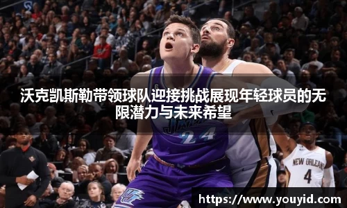 彩神VI首页官网