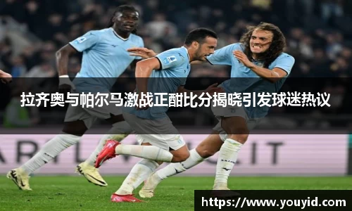 彩神VI首页官网