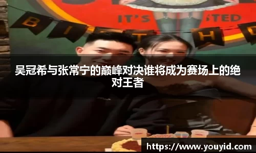 彩神VI首页官网