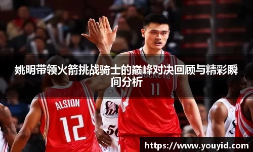 彩神VI首页官网