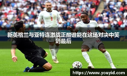 彩神VI首页官网