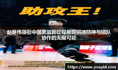 彩神VI首页官网