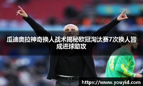 彩神VI首页官网