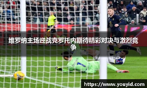 彩神VI首页官网