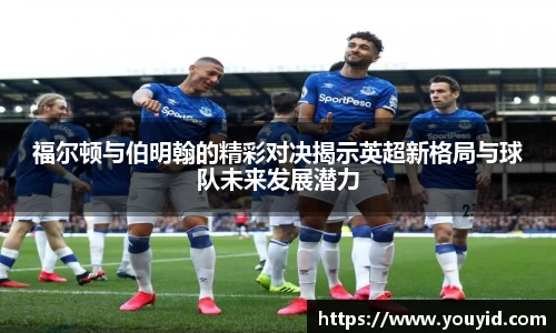 彩神VI首页官网