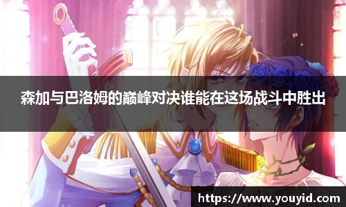 彩神VI首页官网