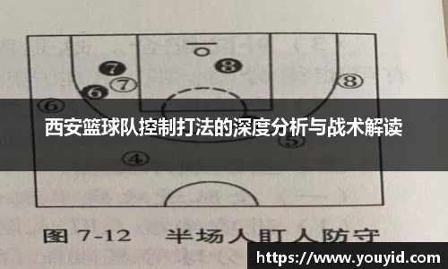 彩神VI首页官网