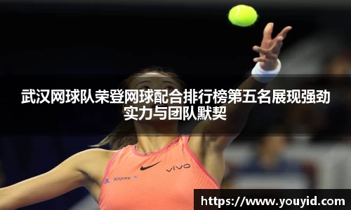 彩神VI首页官网