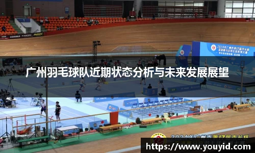 彩神VI首页官网