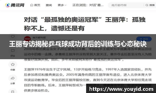 彩神VI首页官网