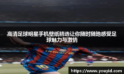 彩神VI首页官网