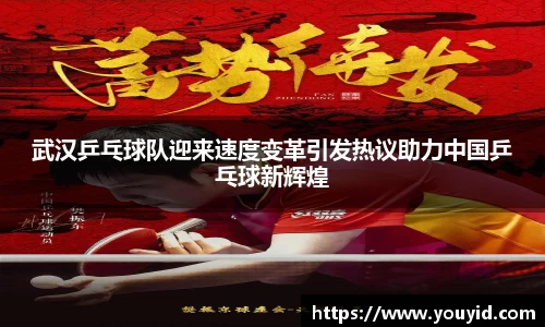 彩神VI首页官网