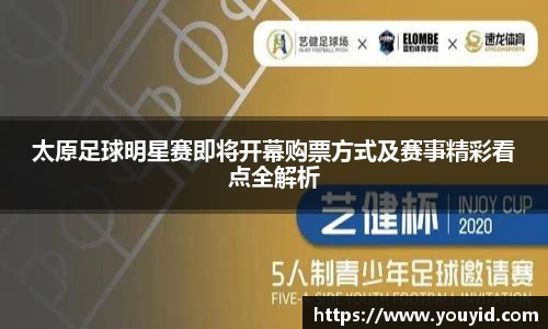 彩神VI首页官网