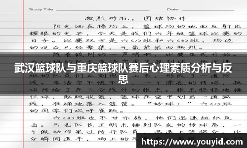 彩神VI首页官网