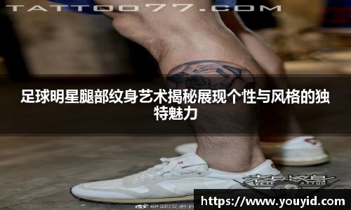 彩神VI首页官网