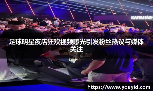 彩神VI首页官网