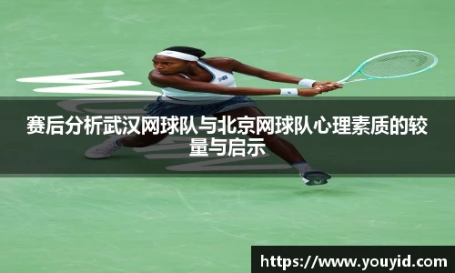 彩神VI首页官网